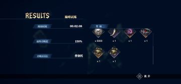 测试巅峰试炼出卡率