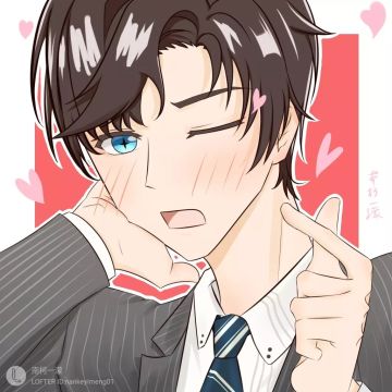 【同人搬运】情人节快乐