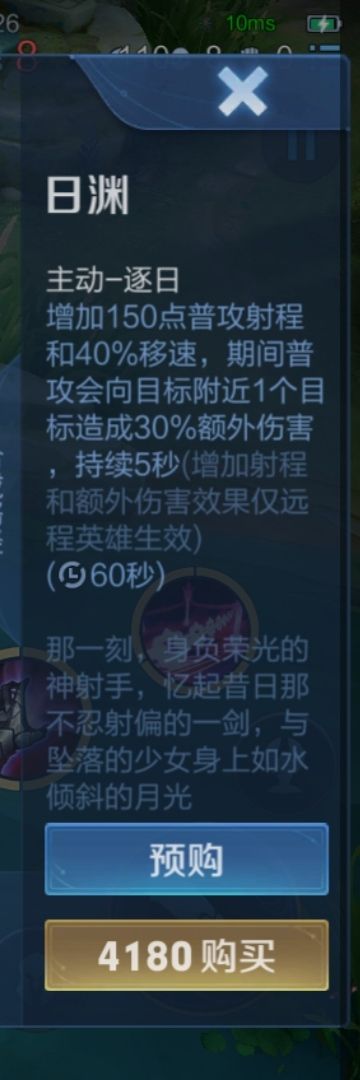 这都有错别字的吗截图