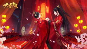 大秦黎明上线公告！