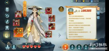 被遗忘的一代宗师——玄正（玄正PVP攻略）