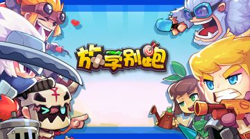 S4登顶玩家亲自剖析，英雄铁锤的全面攻略