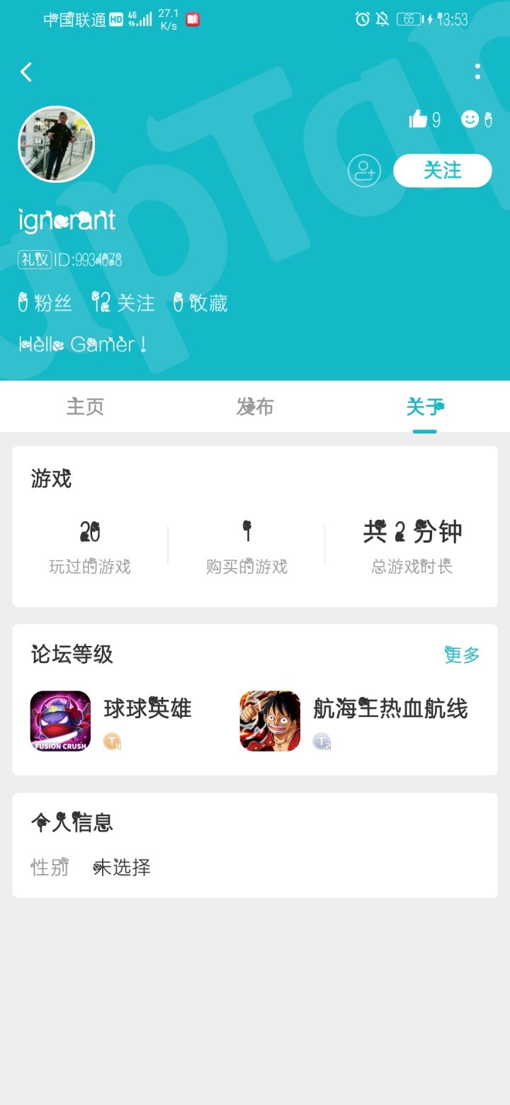 我阅读理解不行啊,这位大佬来教教我呗截图
