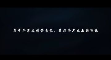 【内含活动】《黑潮之上》X《决战！平安京》联动决定！3月9日御灵现世