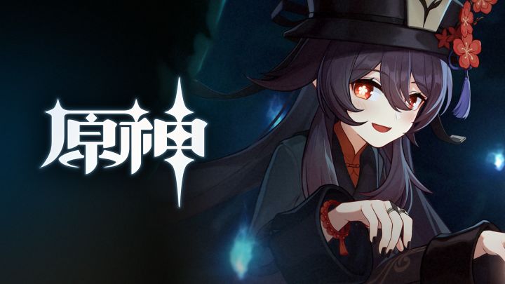《原神》胡桃角色PV—— 「吓到了吗?」截图