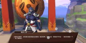 【侍魂人物背景传记】苍月流六代目，参上！