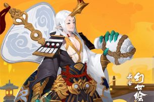 金角&银角小剧场，自古金银出cp？