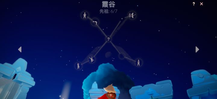 孤苦无依的孤狼萌新求解答截图