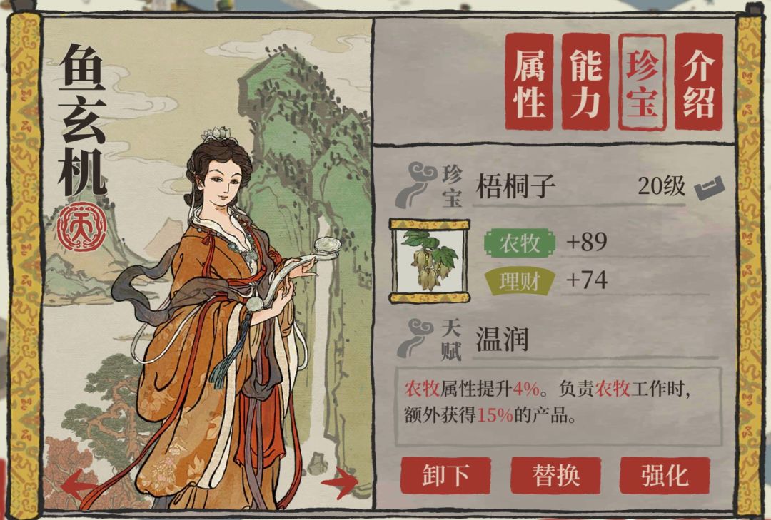 https://img2.tapimg.com/bbcode/images/c962cd33260f548e9accbadc806138c3.jpg?imageView2/2/w/984/h/9999/q/80/format/jpg/interlace/1/ignore-error/1