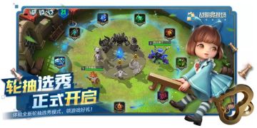 【已开奖】今日更新！“天选之战”大版本强势来袭，文末更有互动福利～