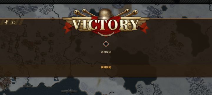 怎么更快？截图