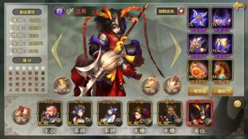 《百万战姬》吾有上将配良驹