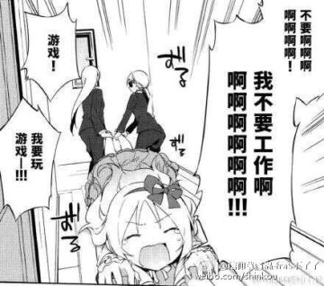 【今日话题-已开奖】这个新年你在干嘛？