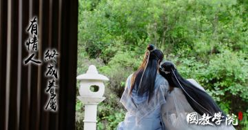 择天记同人文之俗世有情人