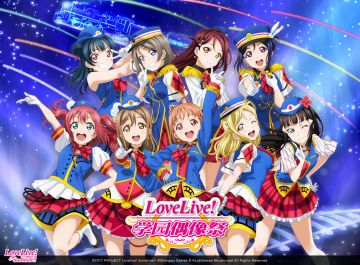 《Love Live! 学园偶像祭》2019CICF×AGF广州动漫游戏盛典玩转攻略