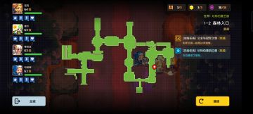 坎友圈npc全收集（每章之间有分隔线隔开）