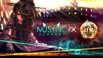 梦 幻 联 动？他 来 啦！他 来 啦！