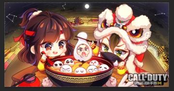 正月十五闹元宵，帝城不夜庆佳节。