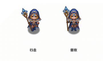 新情报 | 新BOSS之冰晶室女：我可不是什么战士