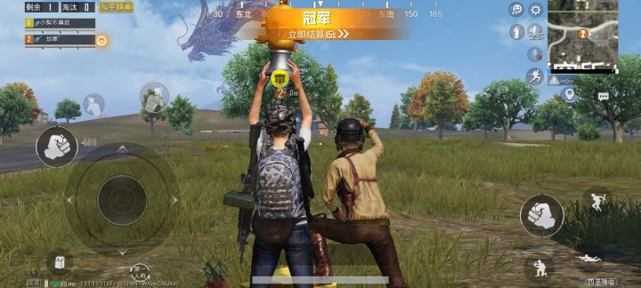 非截图