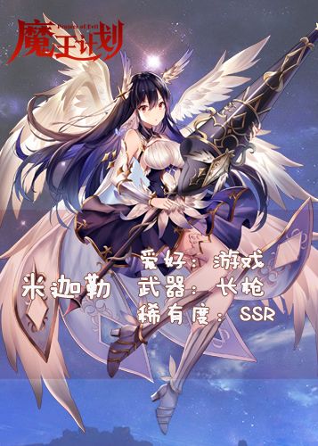 这么可爱的小天使陪你过年，不来看看嘛？