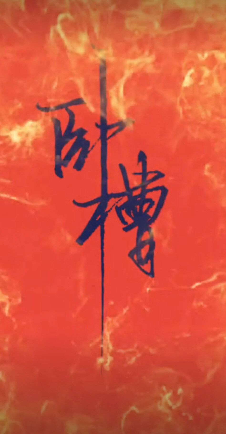 video-1635597