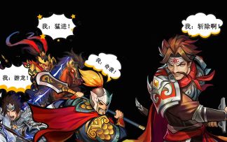 【每日战报】七分天注定，三分靠运气