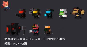 比特小队近况周报2.5