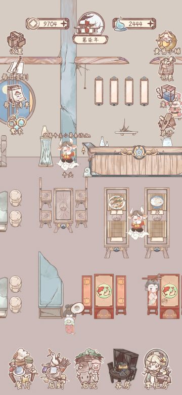 得灵魂碎片的一个办法