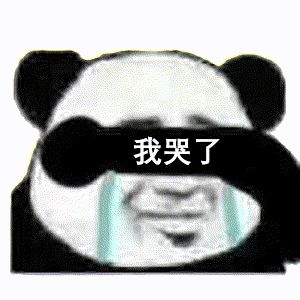 《卡卡保皇》关于最新BUG修复