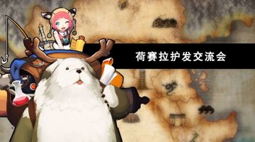 【已结束】交流一下护发经验✧(≖ ◡ ≖✿)