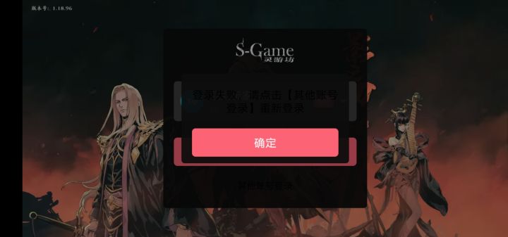 天天搞幺蛾子截图