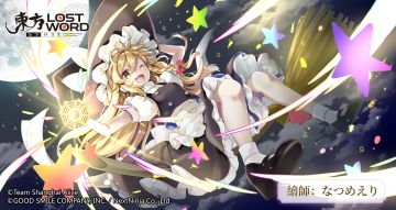 【绘札介绍】——普通的魔法使