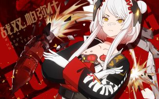 《战双帕弥什》恭贺新春，提前给指挥官拜年了！