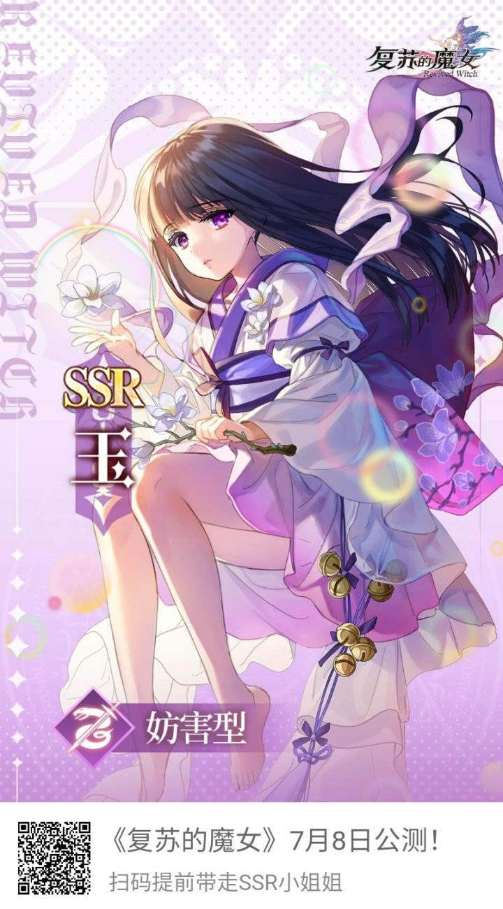 互相点啦，留链接截图