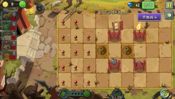 萌新向:传送带/植物危机所需植物及部分最低配置与方法