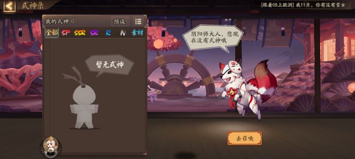 噗哈哈哈截图