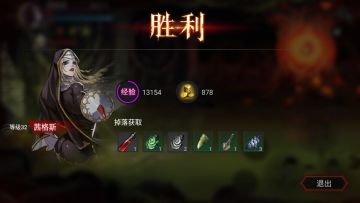 想写点心得，讲讲主要的地方。适应新手，大佬就不要刁难我了。