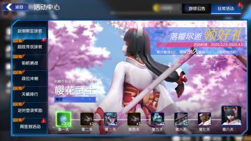 来自金属村的一封邀请函~