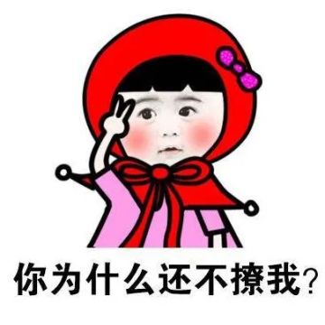 【直播纪实】最强程序猿出征失利，策划力挽狂澜又遭滑铁卢