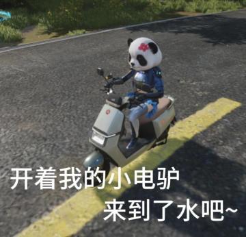 绝密！扫地阿姨的一天大公开！