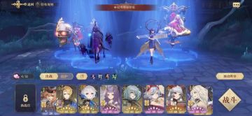 第四章地图大范围阵容分享