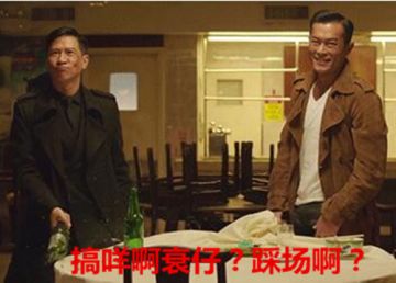 让你爱了又爱的《忍者召唤师》今日首测开启