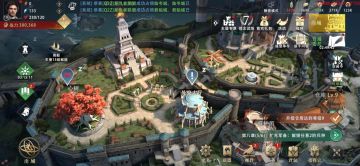 攻略专栏| 野外采集攻略，日常福利资源获取