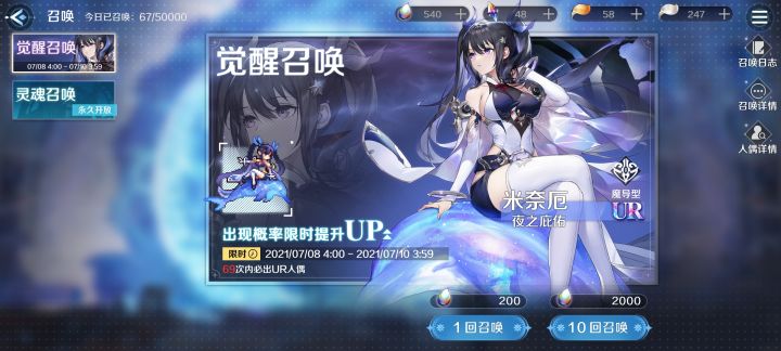 希望官方看一下截图