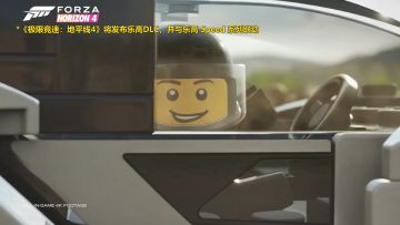 6分钟带你笑完「微软」E3展前发布会