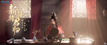 3.0版本即将启程，三界焕新与你相约！