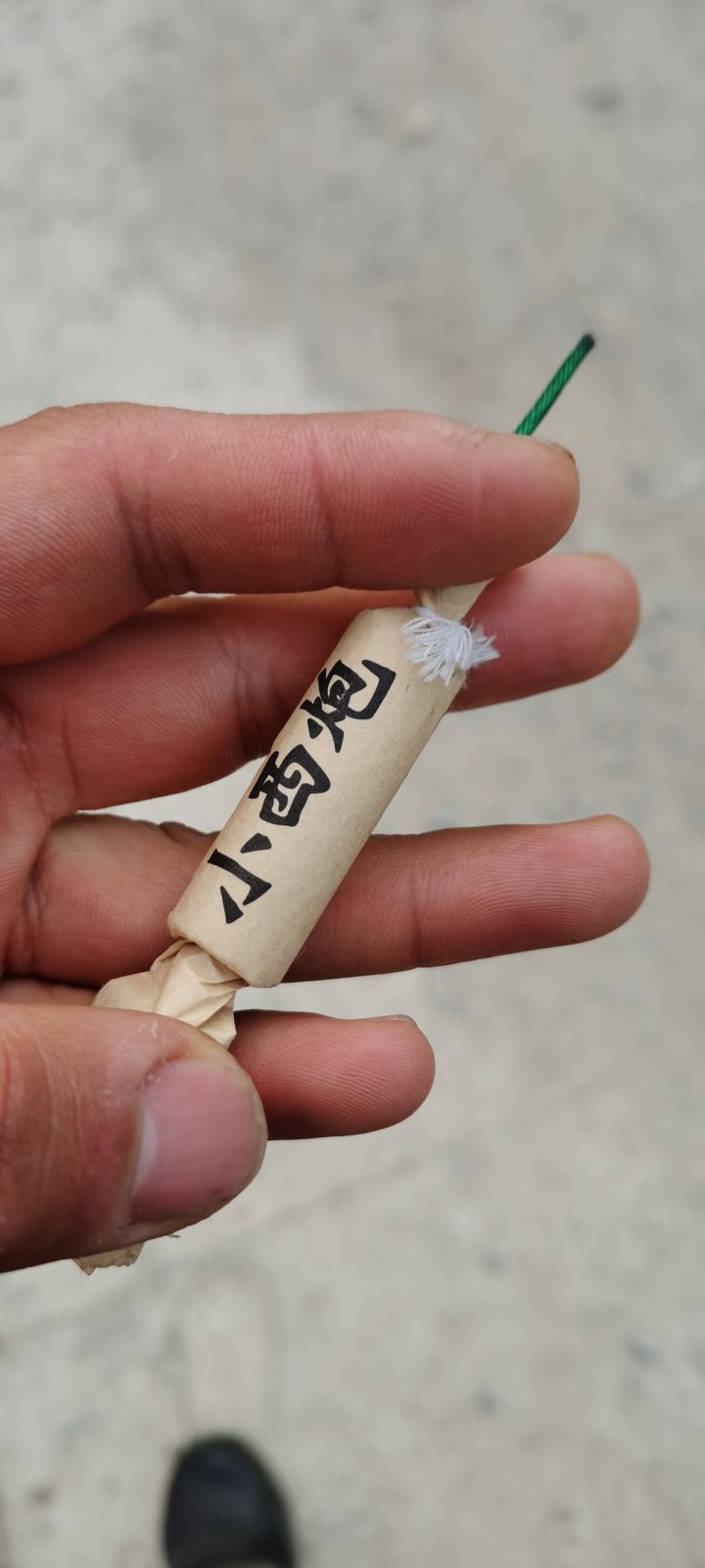 这个是找bug的嘛？截图