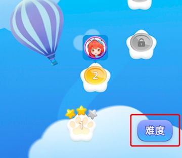 近期问题答复10月29日（感谢支持）