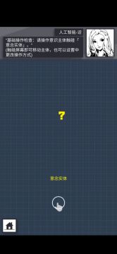 《织言辨语》版本优化建议收集与讨论【第一次小组讨论会】